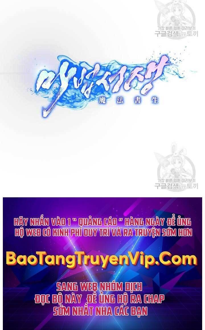 đọc truyện Bậc Thầy Phép Thuật Ở Thế Giới Võ Lâm Chương 1 ảnh 63 tại Giả Dược