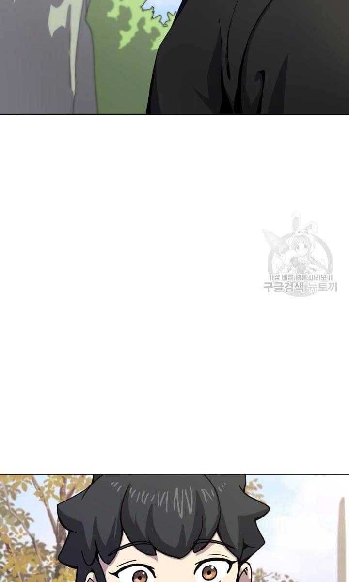 đọc truyện Bậc Thầy Phép Thuật Ở Thế Giới Võ Lâm Chương 10 ảnh 36 tại Giả Dược