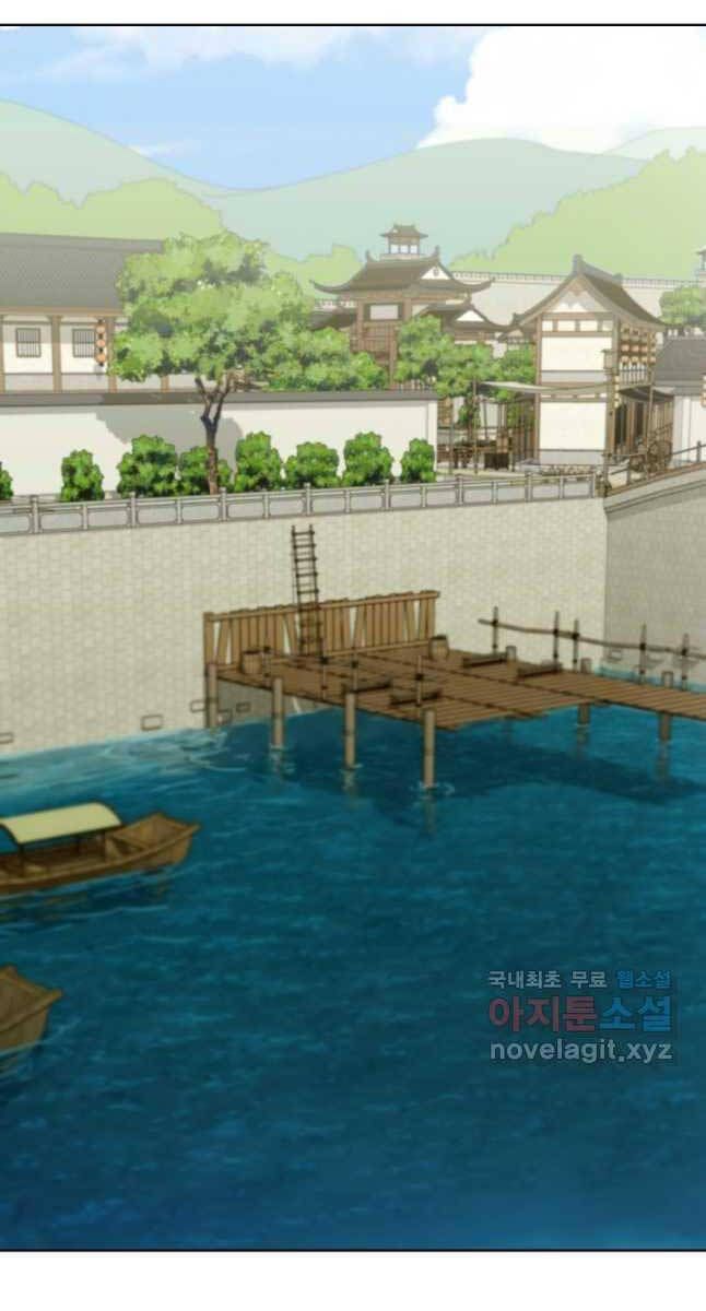 đọc truyện Bậc Thầy Phép Thuật Ở Thế Giới Võ Lâm Chương 21 ảnh 82 tại Giả Dược