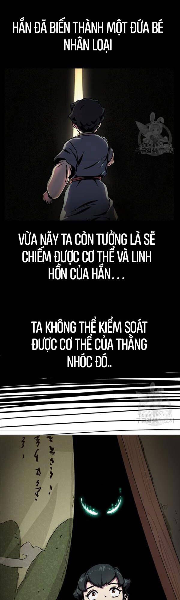đọc truyện Bậc Thầy Phép Thuật Ở Thế Giới Võ Lâm Chương 3 ảnh 32 tại Giả Dược