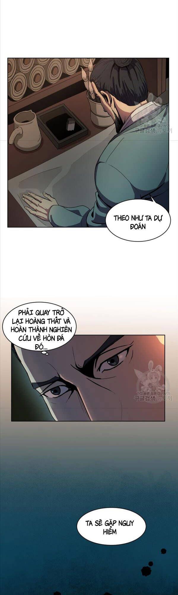đọc truyện Bậc Thầy Phép Thuật Ở Thế Giới Võ Lâm Chương 4 ảnh 32 tại Truyện Dạ Ký