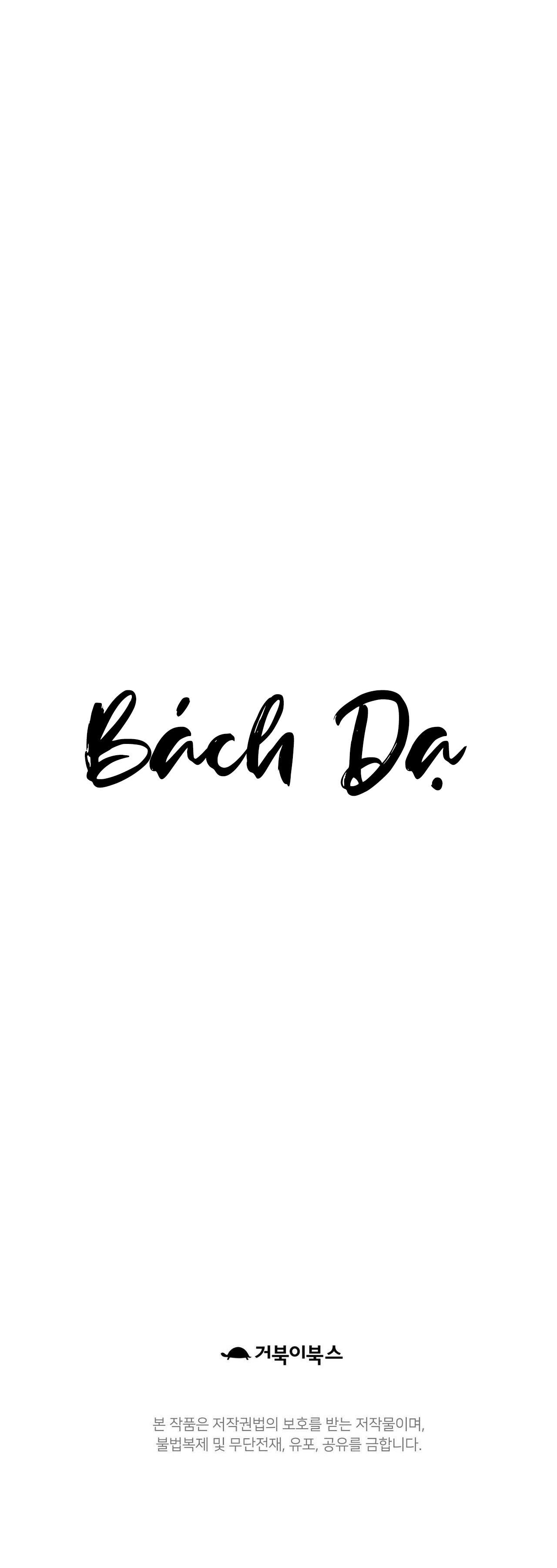 đọc truyện Bách Dạ Chương 1 ảnh 42 tại Giả Dược