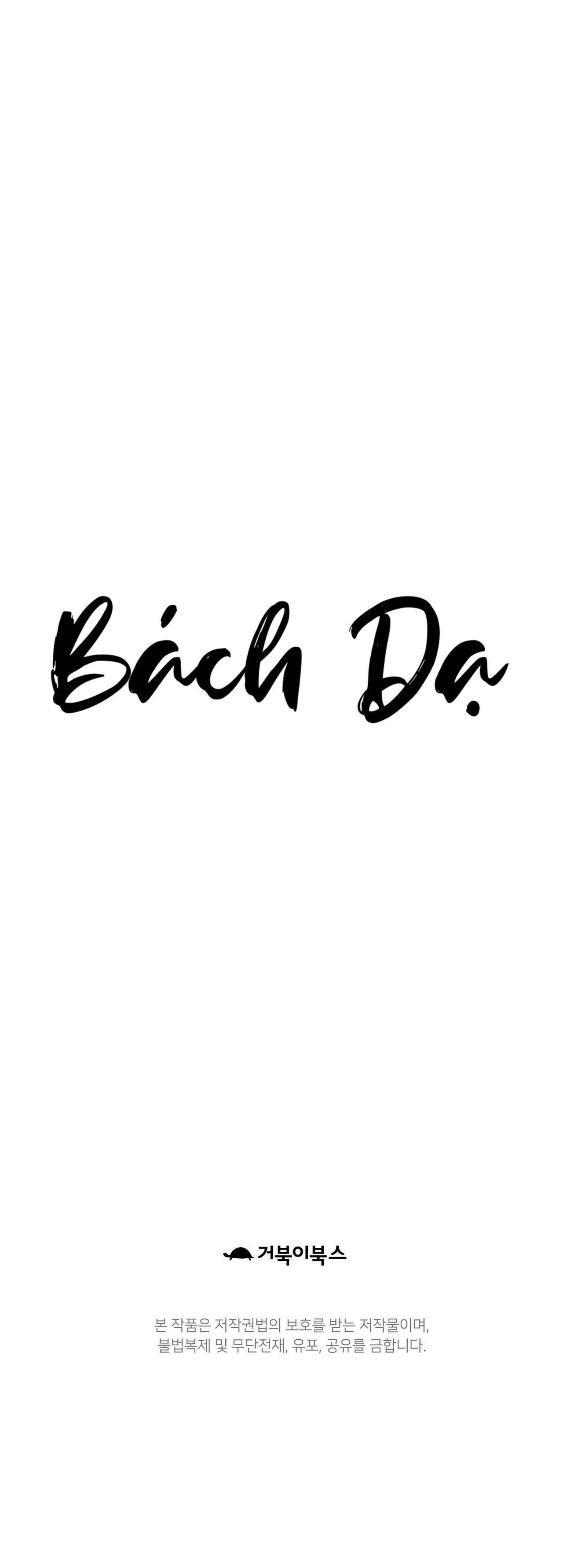 đọc truyện Bách Dạ Chương 11 ảnh 14 tại Giả Dược