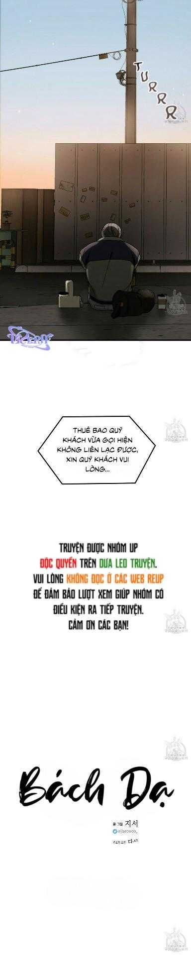 đọc truyện Bách Dạ Chương 17 ảnh 23 tại Giả Dược