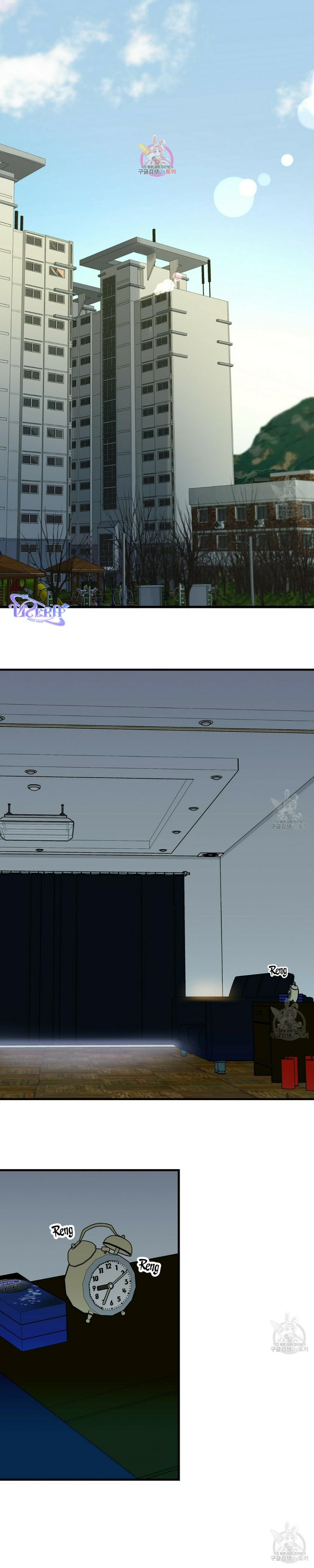 đọc truyện Bách Dạ Chương 23 ảnh 1 tại Giả Dược