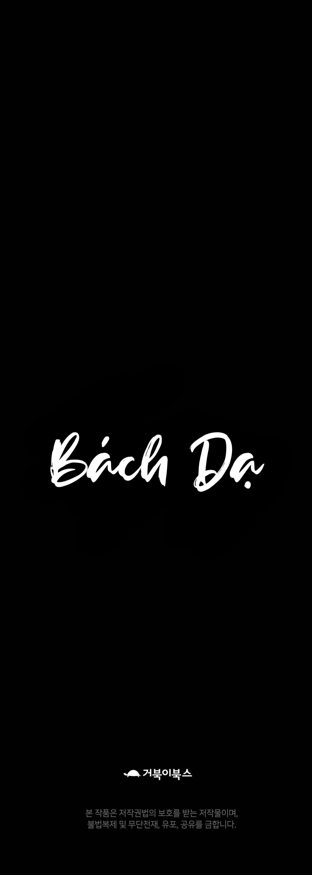 đọc truyện Bách Dạ Chương 3 ảnh 51 tại Giả Dược