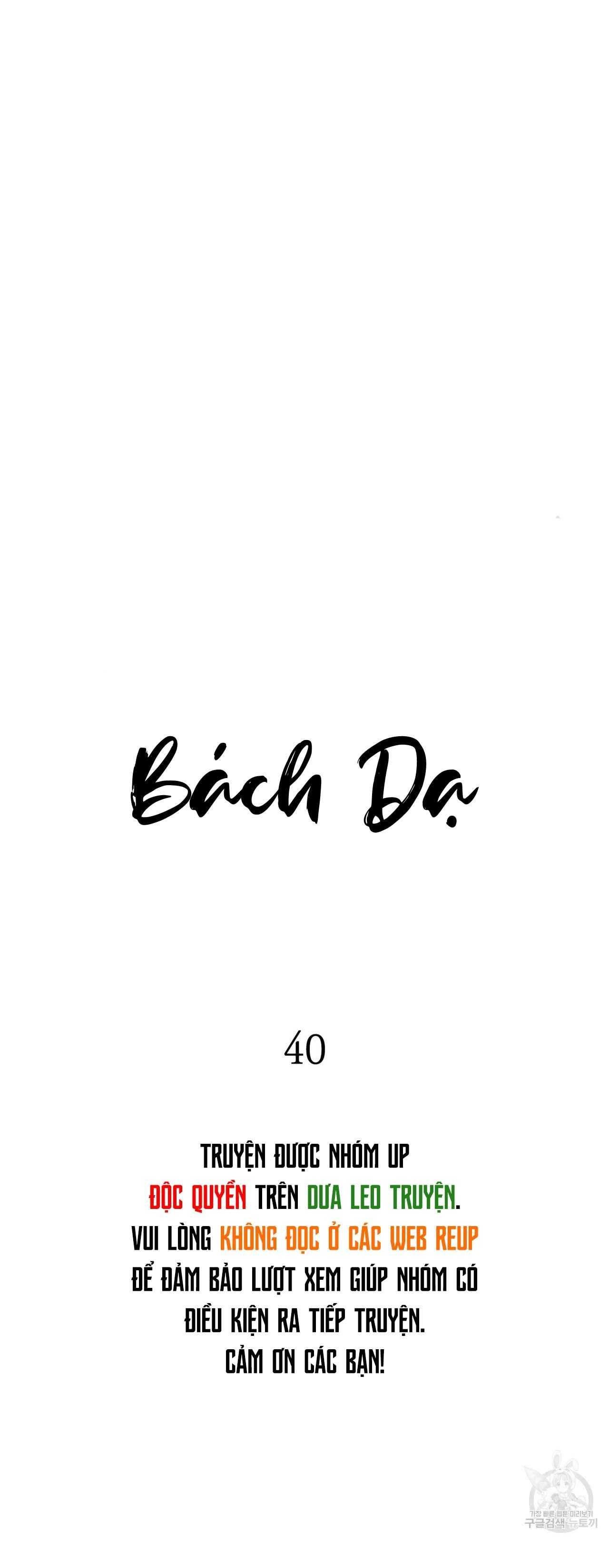 đọc truyện Bách Dạ Chương 40 ảnh 18 tại Giả Dược