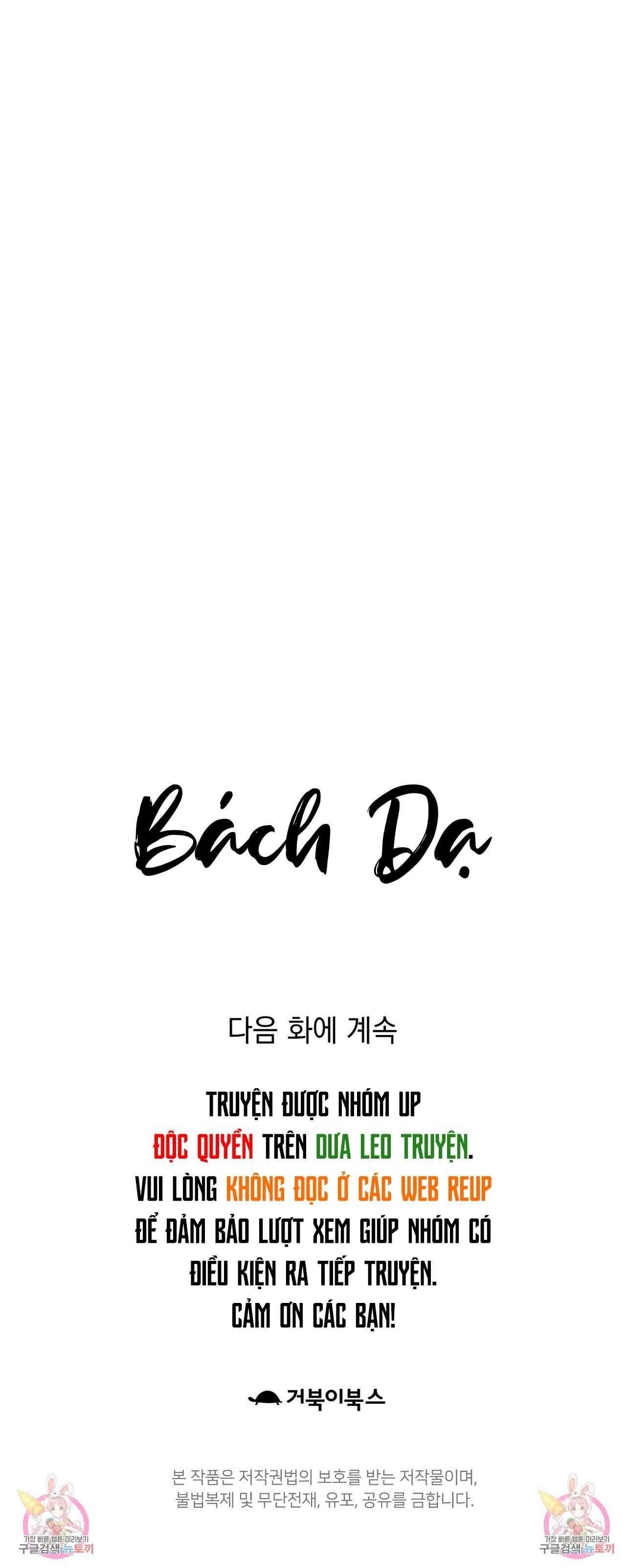 đọc truyện Bách Dạ Chương 40 ảnh 38 tại Giả Dược
