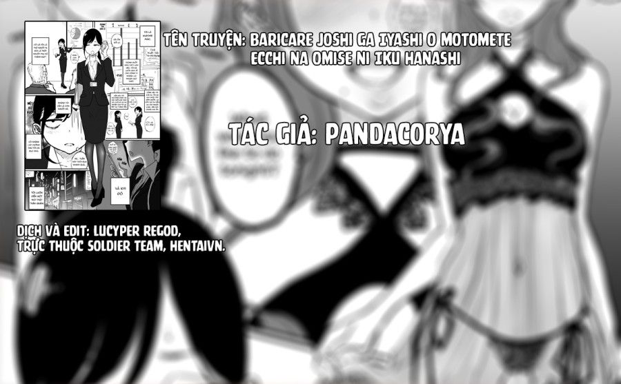 đọc truyện Bách Hợp Thanh Lâu Và Người Phụ Nữ Thành Đạt. Oneshot ảnh 7 tại Thiên Thai Truyện