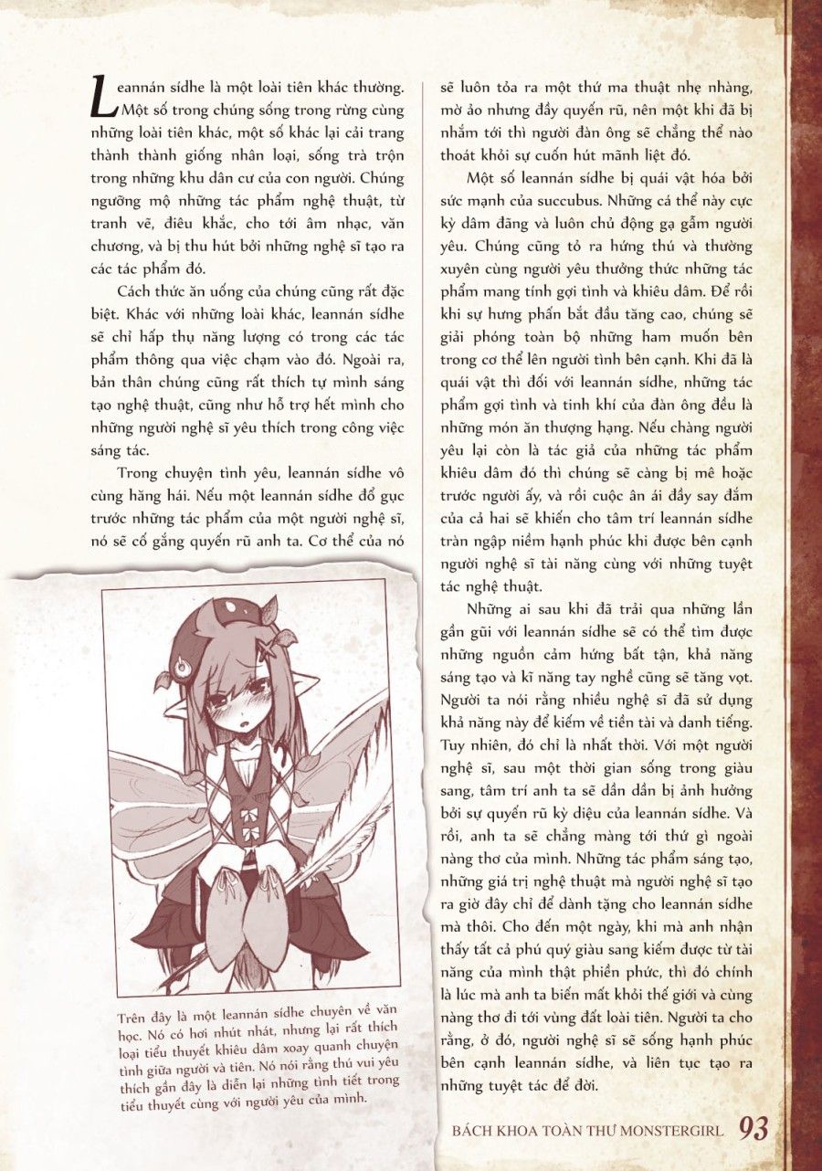 Bách Khoa Toàn Thư Monstergirl Chương 40 page 2 - Giả Dược