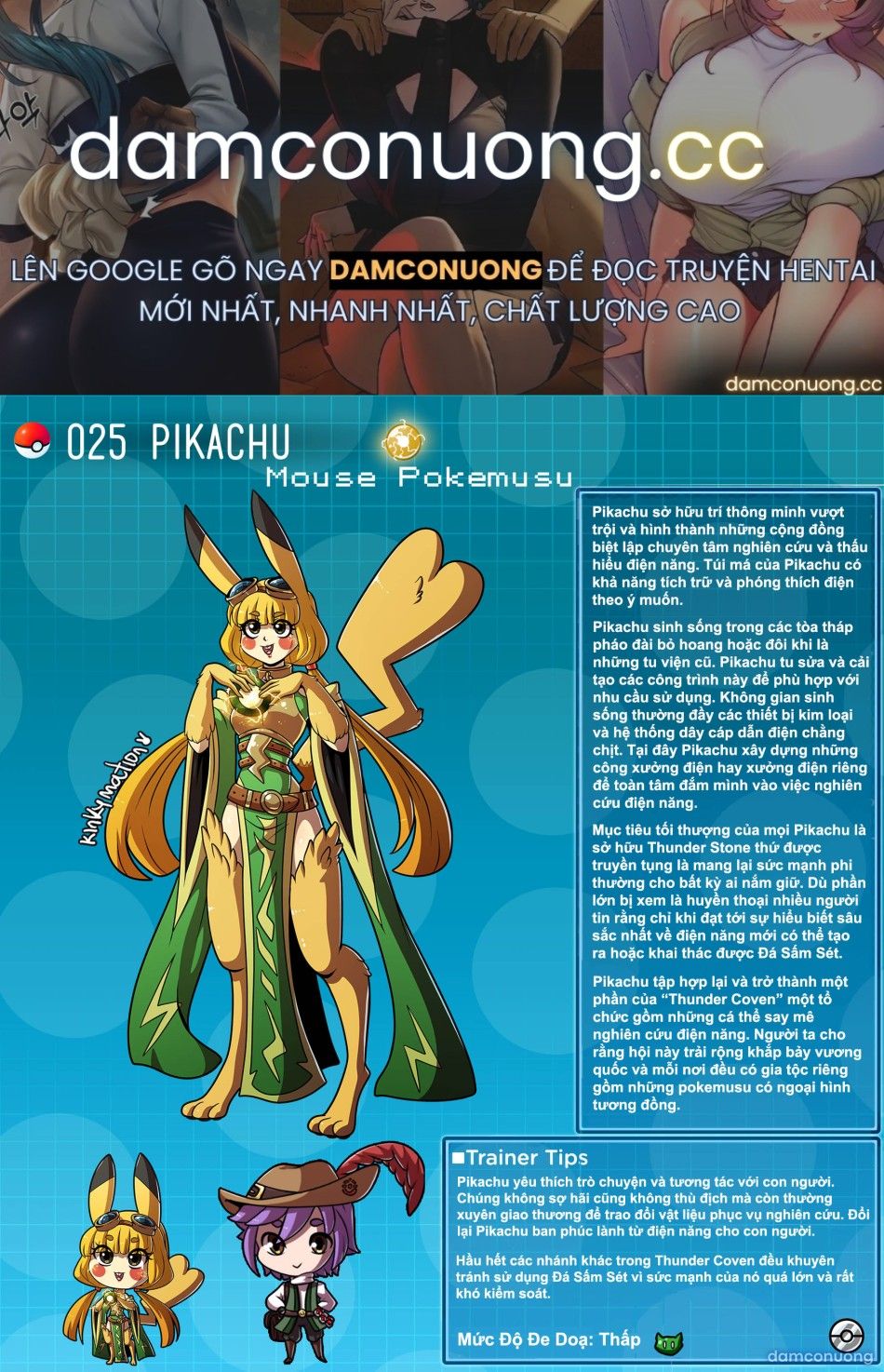 đọc truyện Bách Khoa Toàn Thư Pokemusu Chương 25 ảnh 2 tại Thiên Thai Truyện