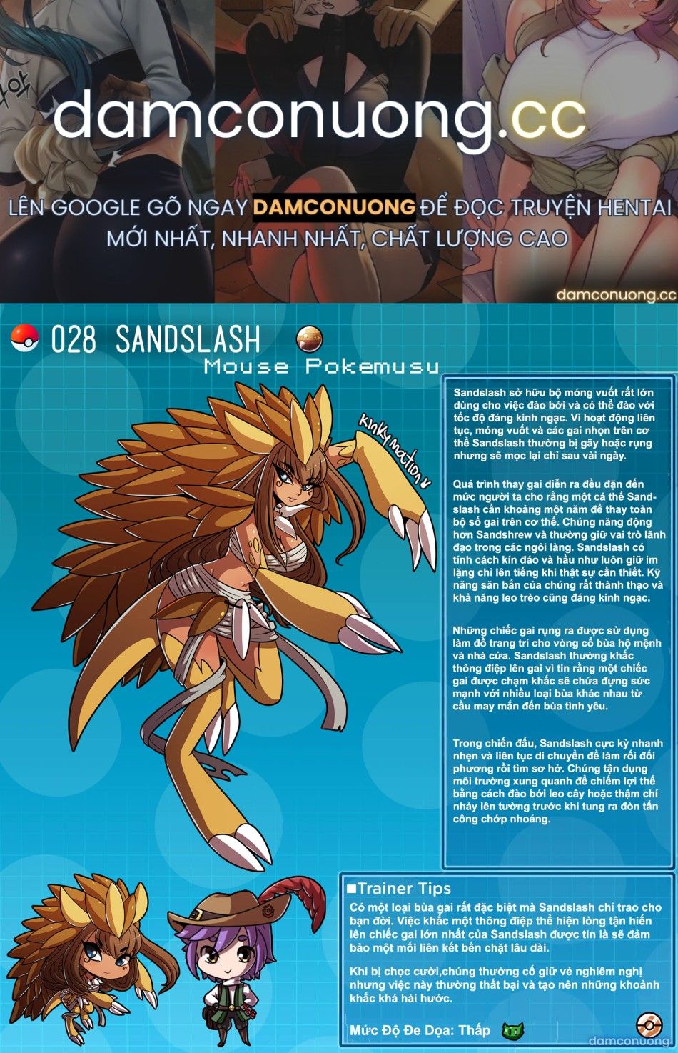 đọc truyện Bách Khoa Toàn Thư Pokemusu Chương 28 ảnh 2 tại Thiên Thai Truyện