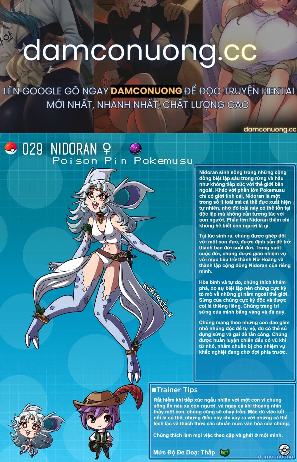 đọc truyện Bách Khoa Toàn Thư Pokemusu Chương 29 ảnh 2 tại Thiên Thai Truyện