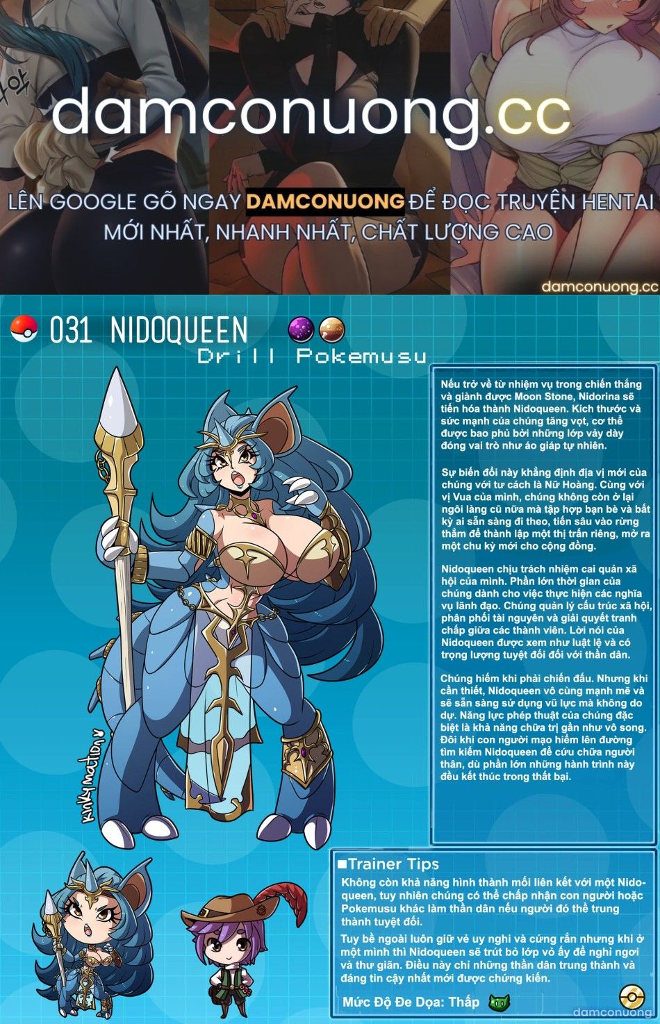 đọc truyện Bách Khoa Toàn Thư Pokemusu Chương 31 ảnh 2 tại Thiên Thai Truyện