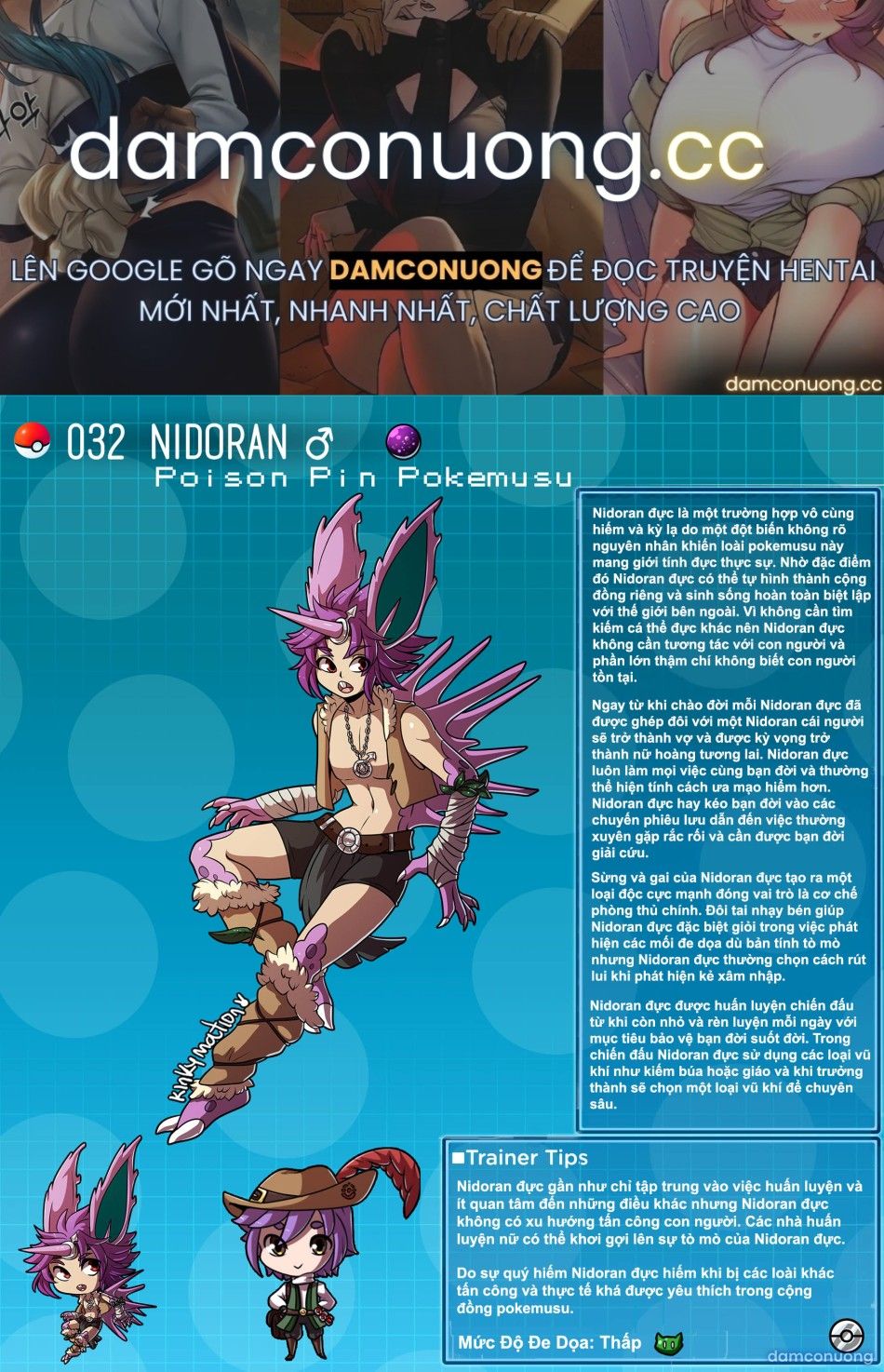 đọc truyện Bách Khoa Toàn Thư Pokemusu Chương 32 ảnh 2 tại Thiên Thai Truyện