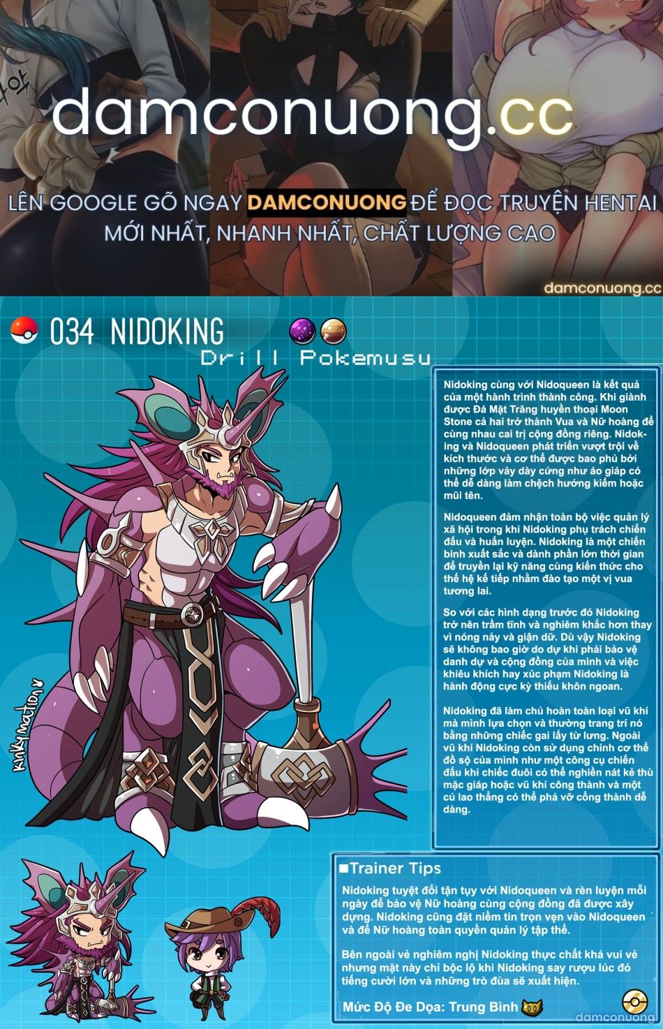 đọc truyện Bách Khoa Toàn Thư Pokemusu Chương 34 ảnh 2 tại Thiên Thai Truyện