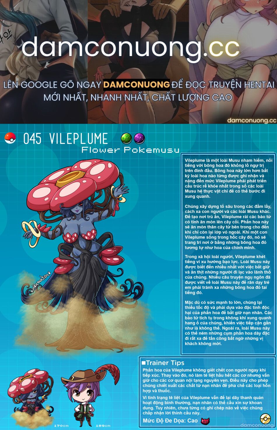 đọc truyện Bách Khoa Toàn Thư Pokemusu Chương 45 ảnh 2 tại Thiên Thai Truyện