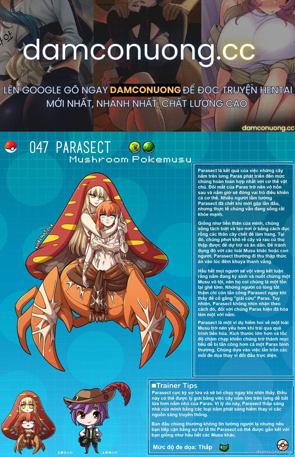 đọc truyện Bách Khoa Toàn Thư Pokemusu Chương 47 ảnh 2 tại Thiên Thai Truyện