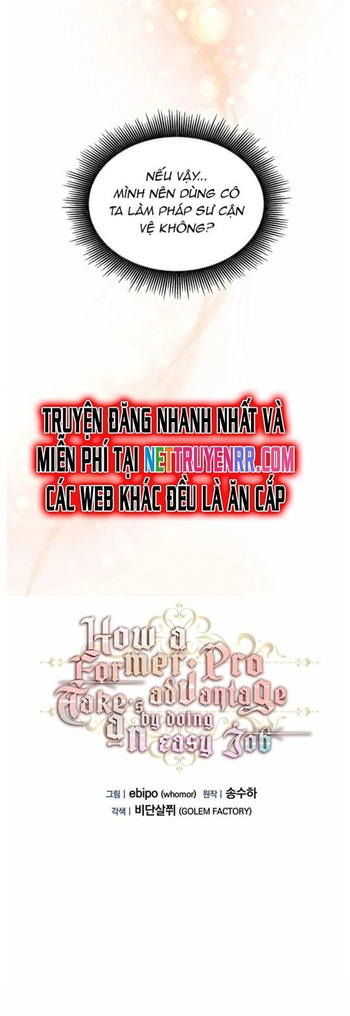 đọc truyện Bách Kiếp Cường Giả Chương 38 ảnh 9 tại Truyện Dạ Ký