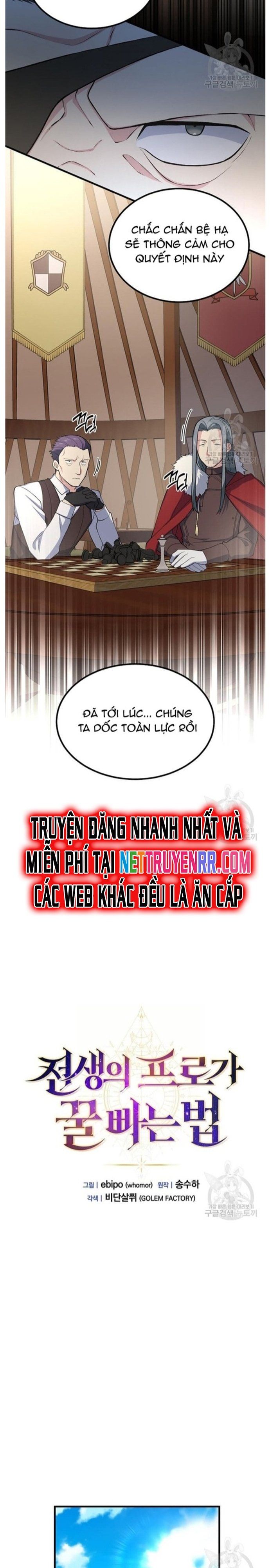 đọc truyện Bách Kiếp Cường Giả Chương 54 ảnh 7 tại Giả Dược