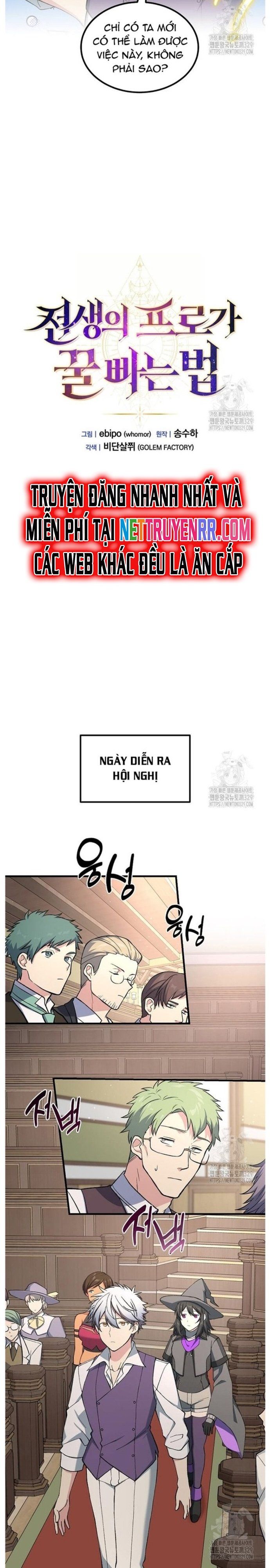 đọc truyện Bách Kiếp Cường Giả Chương 66 ảnh 14 tại Truyện Dạ Ký