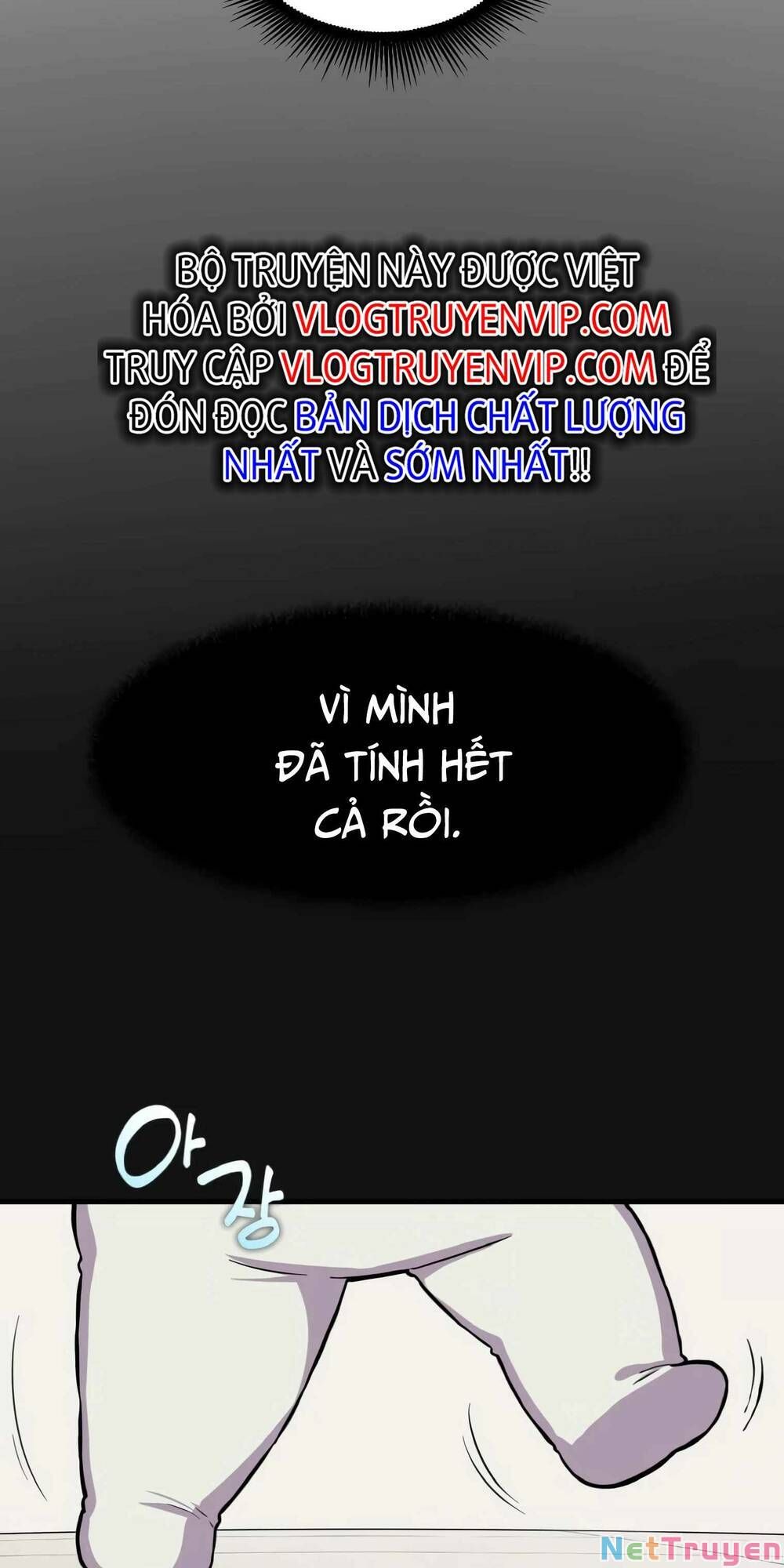 đọc truyện Bách Kiếp Cường Giả Chương 7 ảnh 10 tại Giả Dược