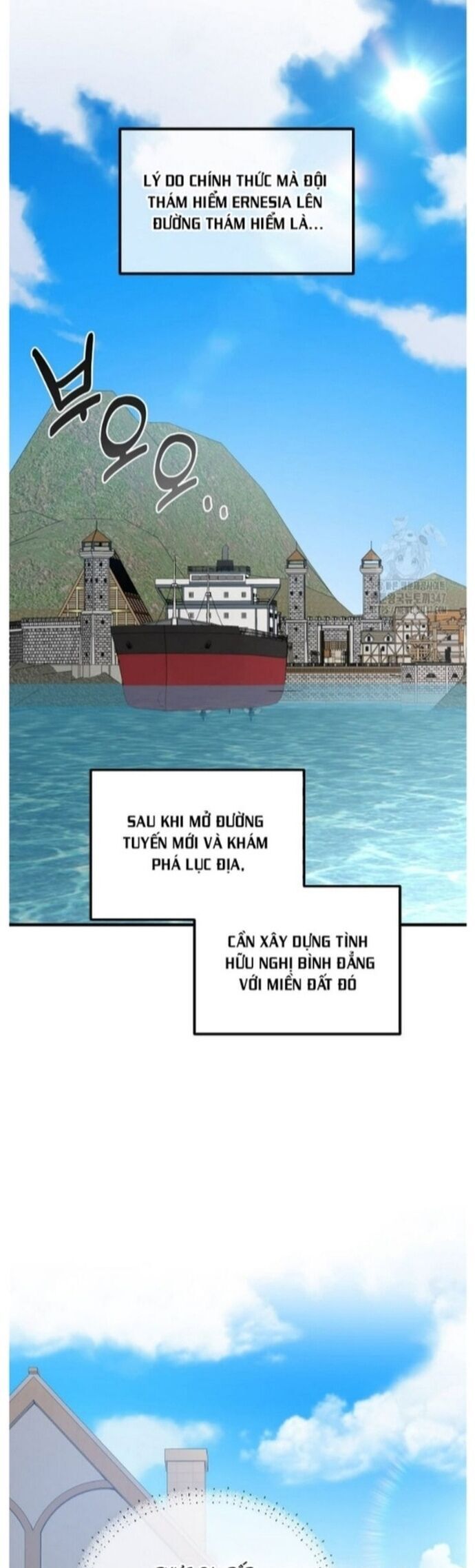 đọc truyện Bách Kiếp Cường Giả Chương 86 ảnh 41 tại Giả Dược