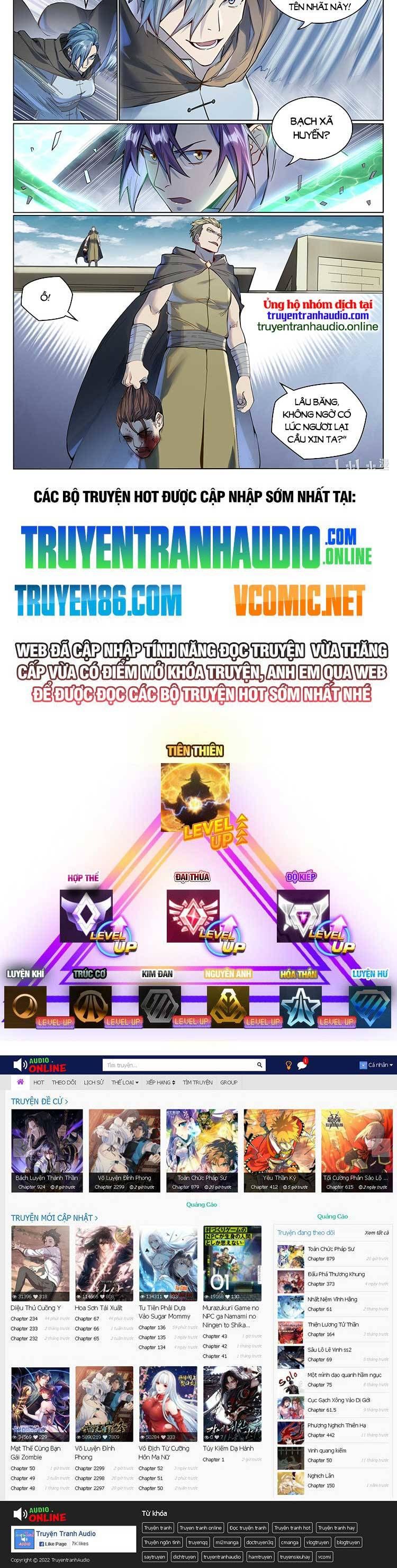 đọc truyện Bách Luyện Thành Thần Chương 1018 ảnh 10 tại Truyện Dạ Ký