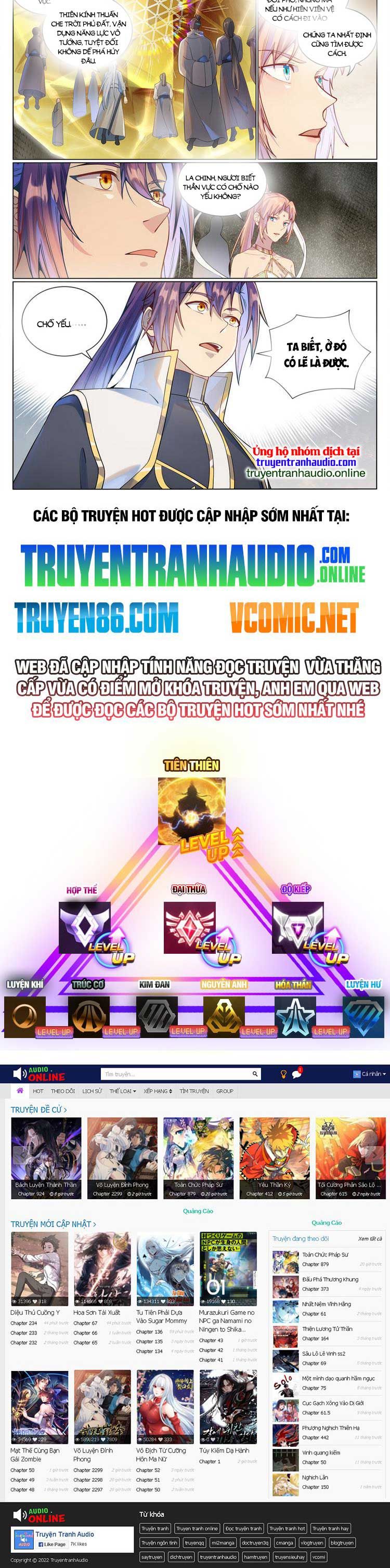 đọc truyện Bách Luyện Thành Thần Chương 1025 ảnh 6 tại Truyện Dạ Ký