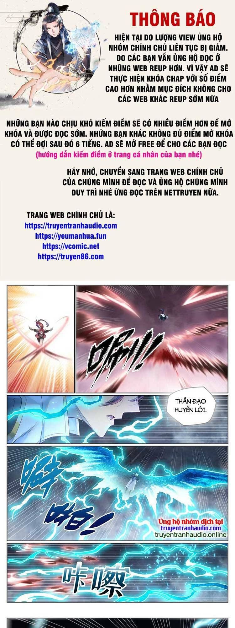 đọc truyện Bách Luyện Thành Thần Chương 1028 ảnh 2 tại Truyện Dạ Ký