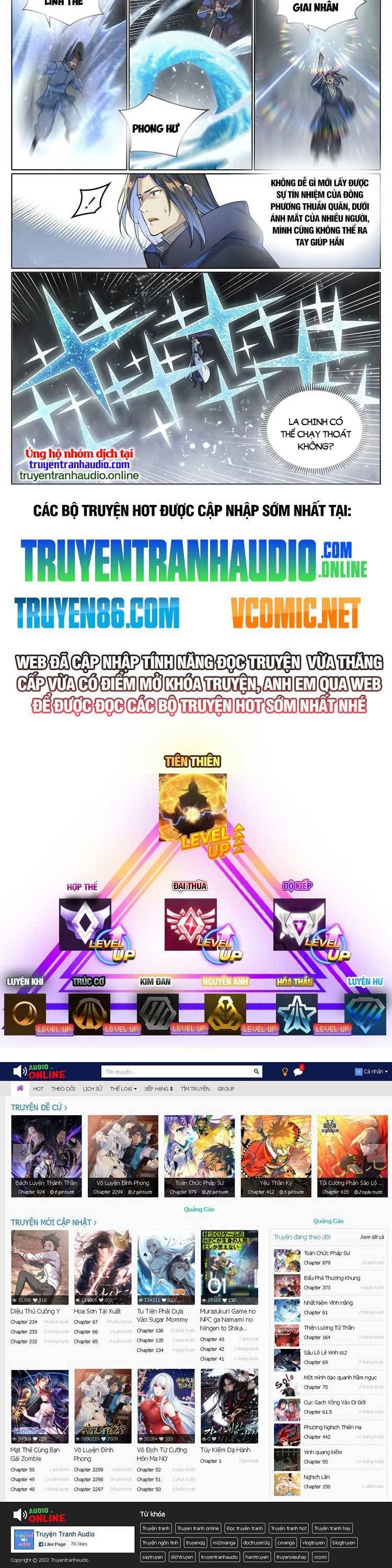 đọc truyện Bách Luyện Thành Thần Chương 1028 ảnh 10 tại Truyện Dạ Ký