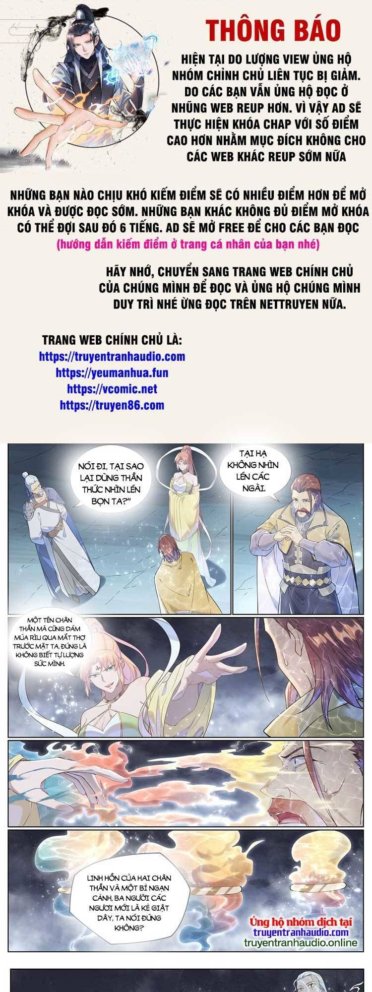 đọc truyện Bách Luyện Thành Thần Chương 1031 ảnh 2 tại Truyện Dạ Ký