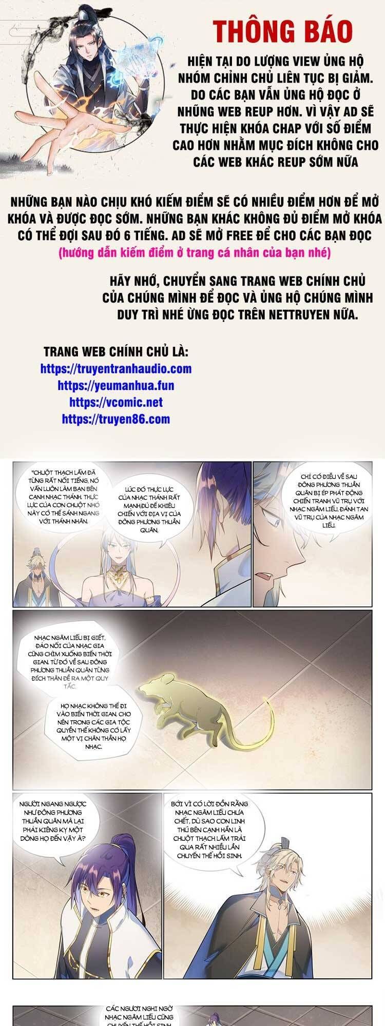 đọc truyện Bách Luyện Thành Thần Chương 1032 ảnh 2 tại Truyện Dạ Ký