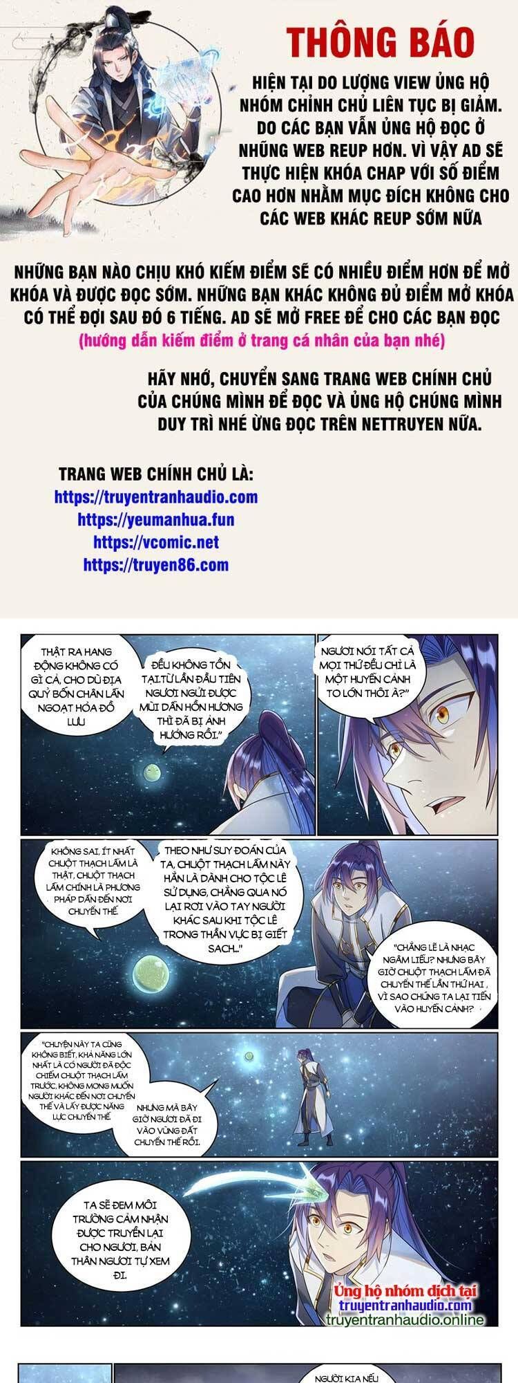 đọc truyện Bách Luyện Thành Thần Chương 1037 ảnh 2 tại Truyện Dạ Ký