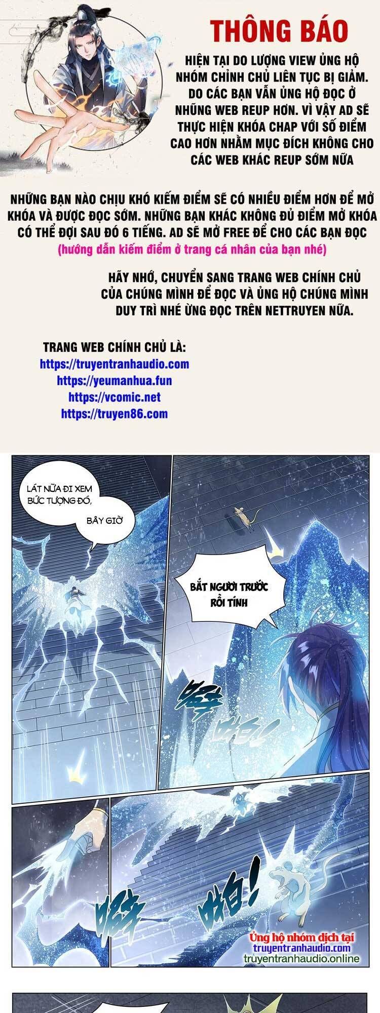 đọc truyện Bách Luyện Thành Thần Chương 1038 ảnh 2 tại Truyện Dạ Ký