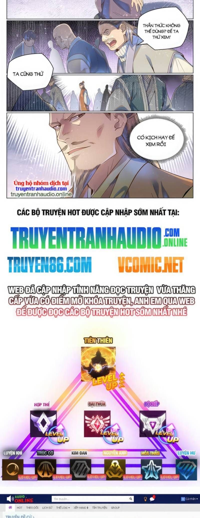 đọc truyện Bách Luyện Thành Thần Chương 1040 ảnh 11 tại Truyện Dạ Ký
