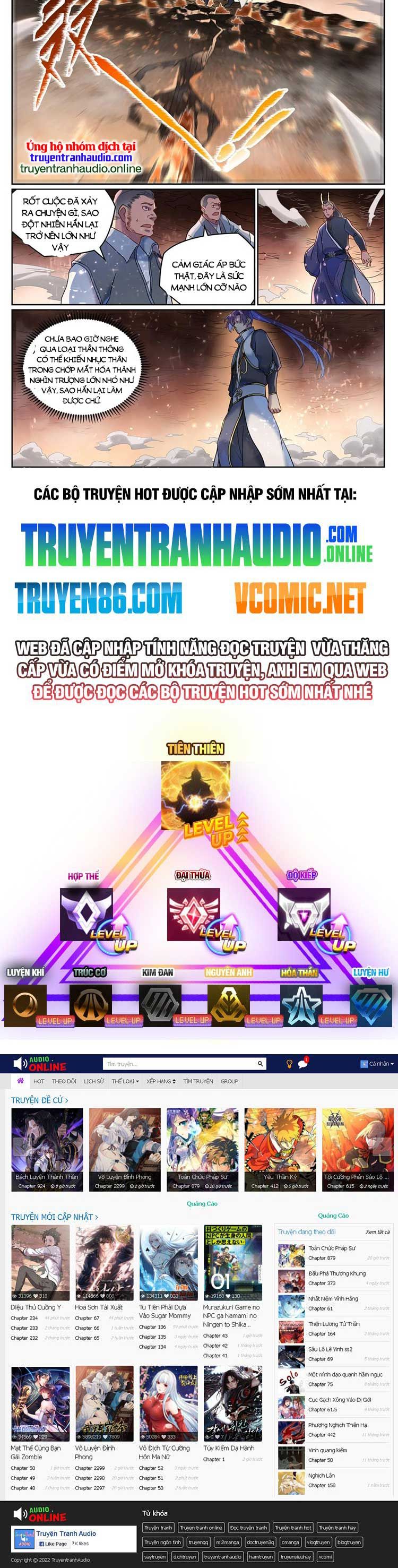 đọc truyện Bách Luyện Thành Thần Chương 1044 ảnh 6 tại Truyện Dạ Ký