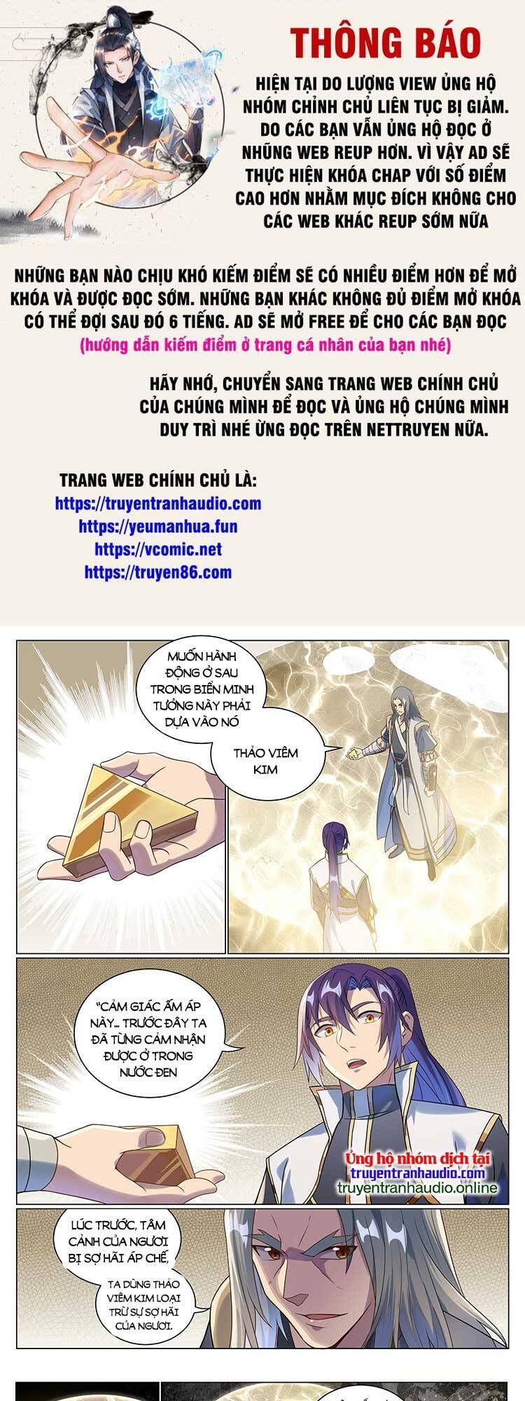 đọc truyện Bách Luyện Thành Thần Chương 1049 ảnh 2 tại Truyện Dạ Ký