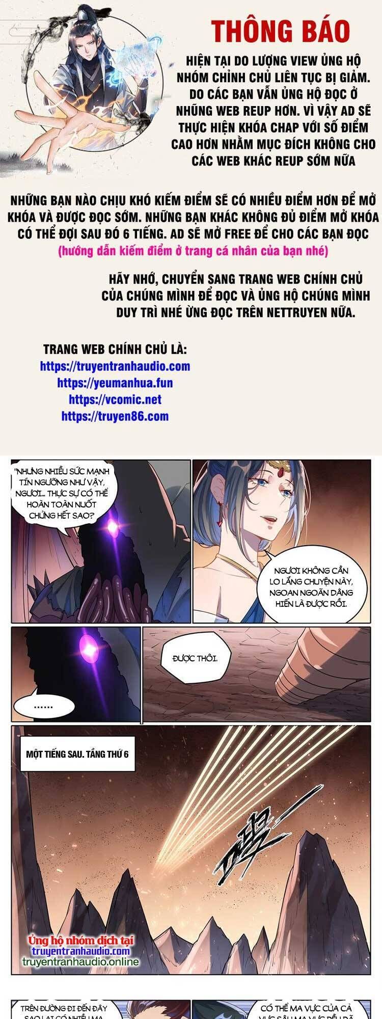 đọc truyện Bách Luyện Thành Thần Chương 1052 ảnh 2 tại Truyện Dạ Ký