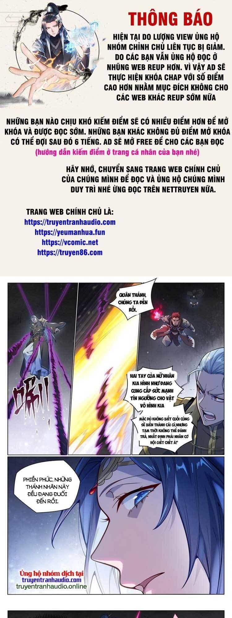 đọc truyện Bách Luyện Thành Thần Chương 1054 ảnh 3 tại Truyện Dạ Ký