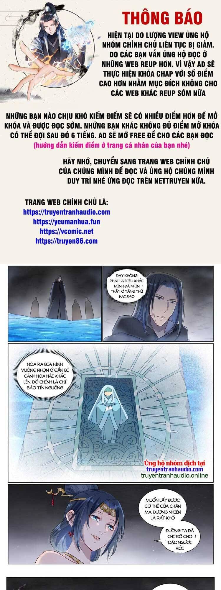 đọc truyện Bách Luyện Thành Thần Chương 1055 ảnh 2 tại Truyện Dạ Ký