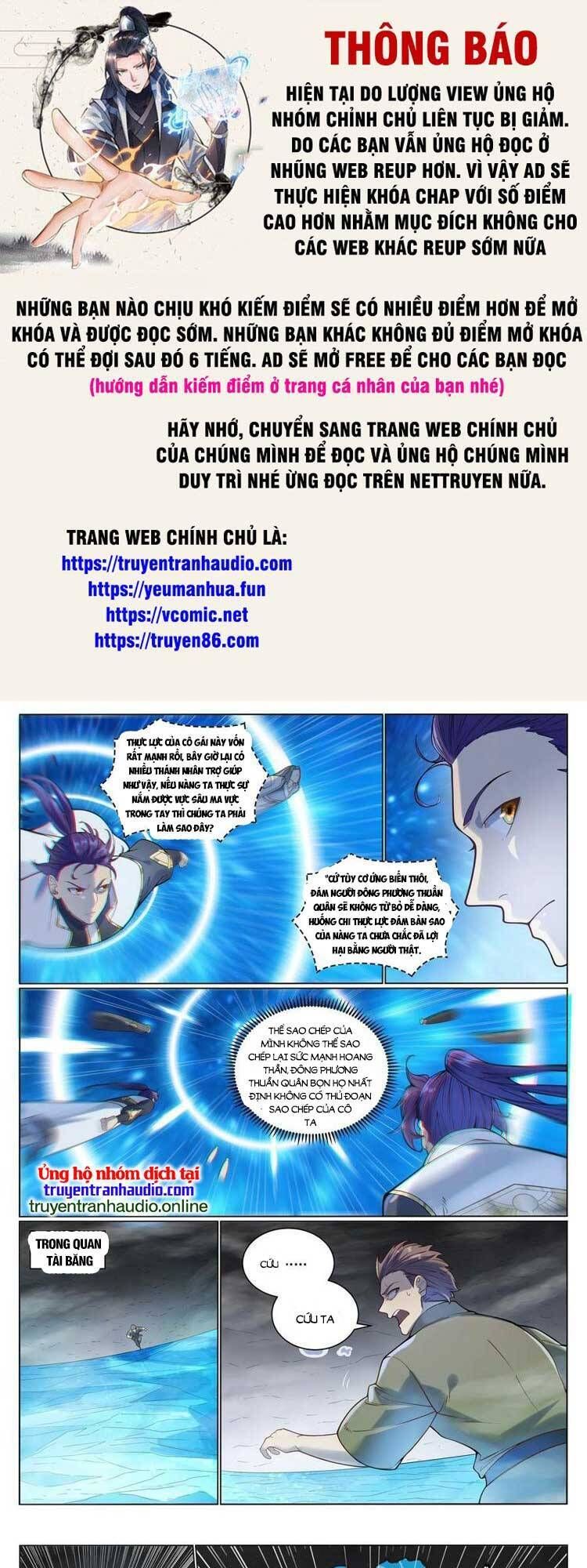 đọc truyện Bách Luyện Thành Thần Chương 1056 ảnh 2 tại Truyện Dạ Ký
