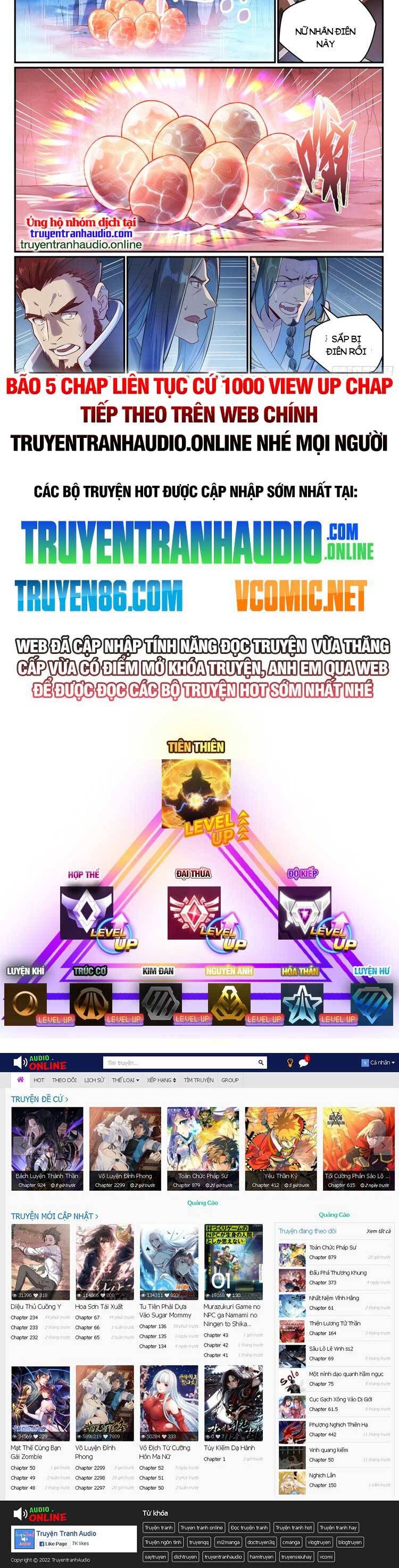 đọc truyện Bách Luyện Thành Thần Chương 1057 ảnh 11 tại Truyện Dạ Ký