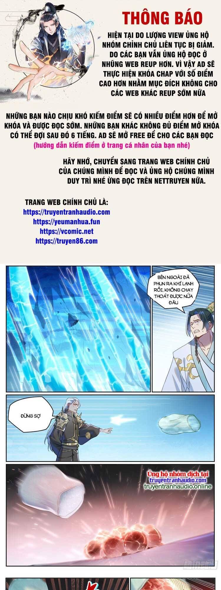 đọc truyện Bách Luyện Thành Thần Chương 1058 ảnh 2 tại Truyện Dạ Ký