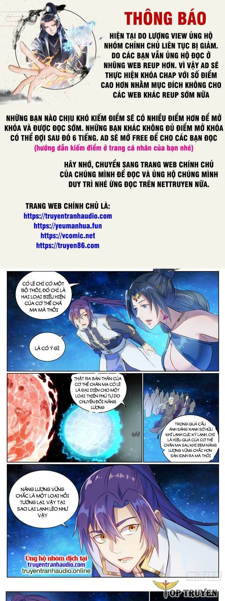 đọc truyện Bách Luyện Thành Thần Chương 1060 ảnh 2 tại Truyện Dạ Ký
