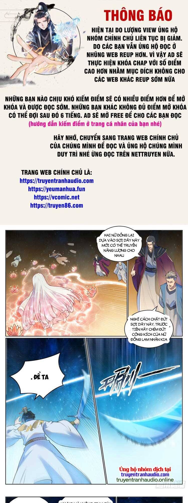 đọc truyện Bách Luyện Thành Thần Chương 1062 ảnh 2 tại Truyện Dạ Ký