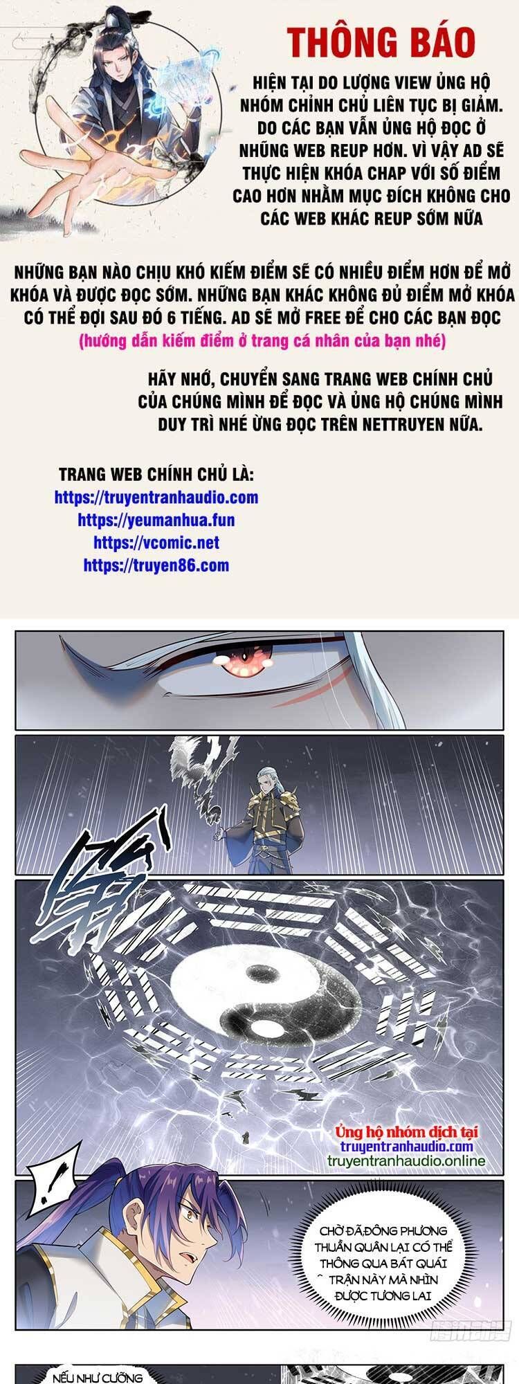 đọc truyện Bách Luyện Thành Thần Chương 1067 ảnh 2 tại Truyện Dạ Ký
