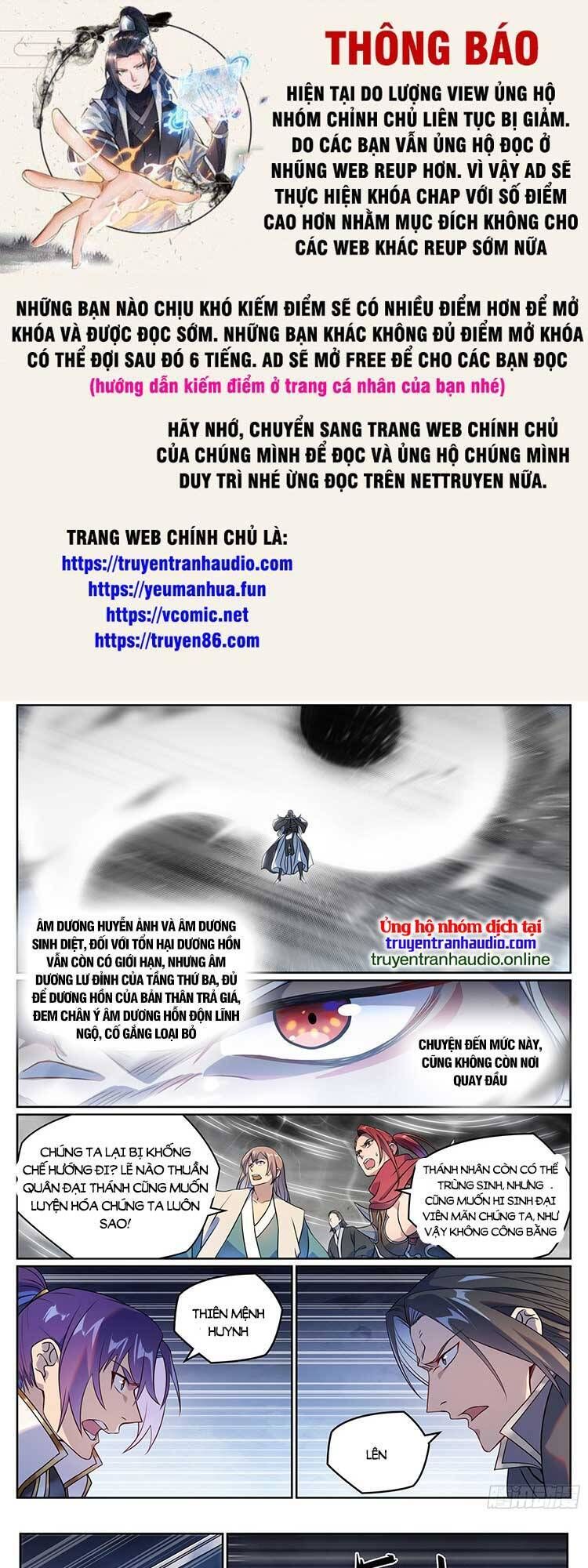 đọc truyện Bách Luyện Thành Thần Chương 1070 ảnh 2 tại Truyện Dạ Ký