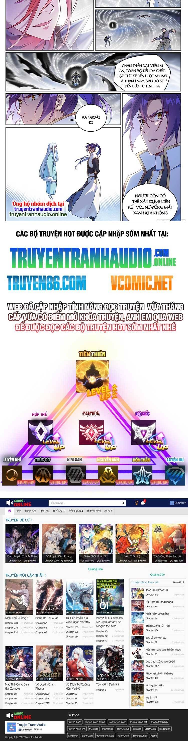 đọc truyện Bách Luyện Thành Thần Chương 1070 ảnh 10 tại Truyện Dạ Ký