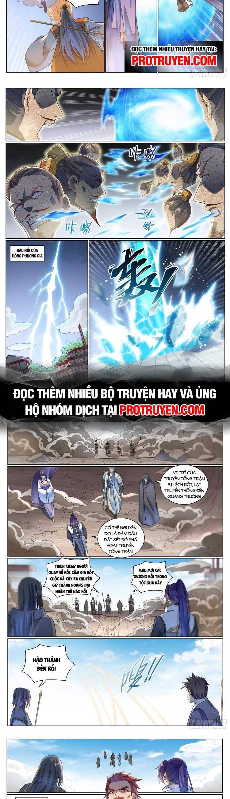 đọc truyện Bách Luyện Thành Thần Chương 1074 ảnh 8 tại Truyện Dạ Ký